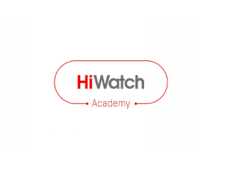 Регистрация на курс HiWatch Academy