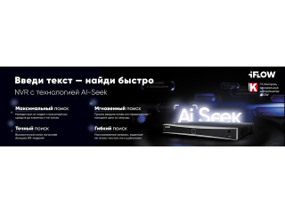 Хватит просто записывать – начните находить нужное!