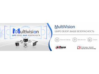 IP-камеры MultiVision от Dahua