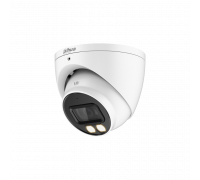 DH-HAC-HDW1801TP-IL-A-0360B-S2