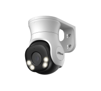 DH-HAC-PT1200AP-IL-A-0360B-S6