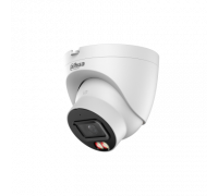 DH-IPC-HDW21249TP-S-IL-0280B
