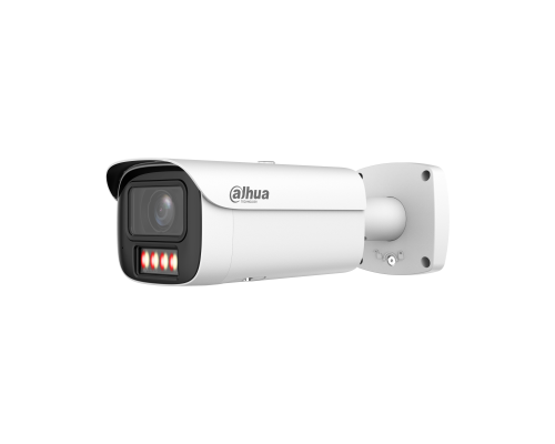 DH-IPC-HFW5259E1P-ZE-IL