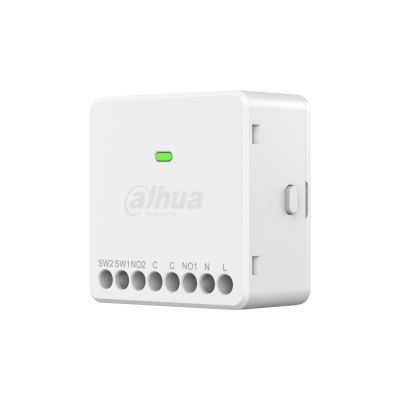 Продукция компании Dahua Dahua DHI-ARM7022-W2(868)