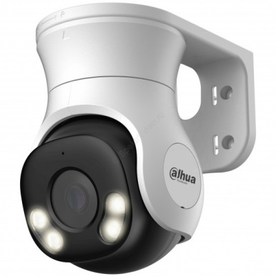 Видеокамеры Dahua Dahua DH-HAC-PT1509AP-A-LED-0360B-S2