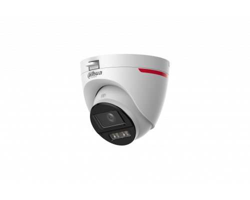 DH-HAC-HDW1219SLP-IL-A-PRO-0280B