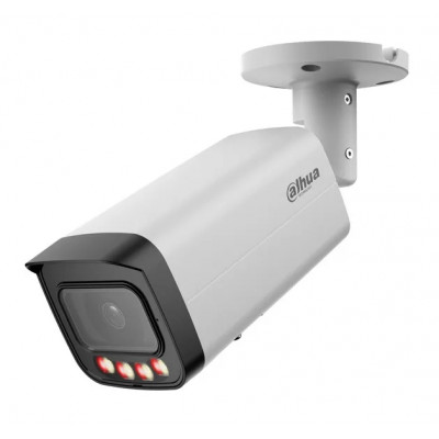 IP-видеокамеры Dahua Dahua DH-IPC-HFW5259TP-ASE-IL-0280B