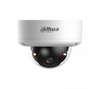 DH-IPC-HDBW5259E1P-ZE-IL