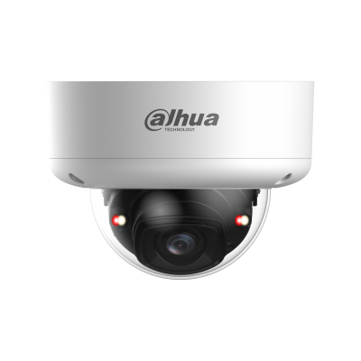 IP-видеокамеры Dahua Dahua DH-IPC-HDBW5259E1P-ZE-IL