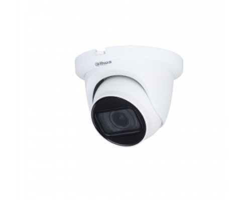 DH-HAC-HDW1500TMQP-Z-A-S2