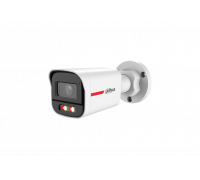 DH-HAC-HFW1219SLP-IL-A-PRO-0280B
