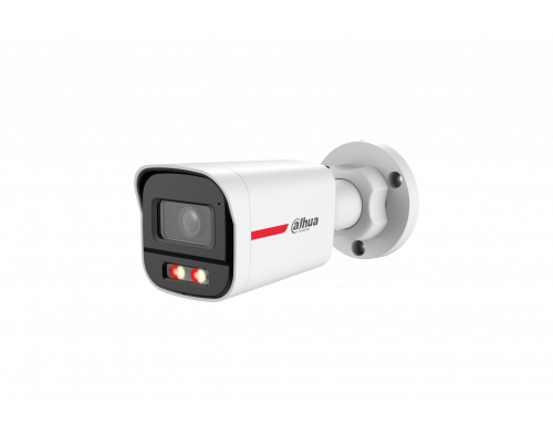 DH-HAC-HFW1219SLP-IL-A-PRO-0280B