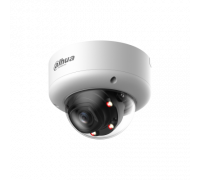 DH-IPC-HDBW5459E1P-ZE-IL-LE