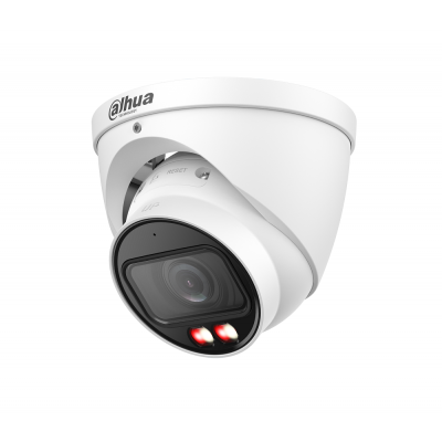 IP-видеокамеры Dahua Dahua DH-IPC-HDW5459TP-ZE-IL