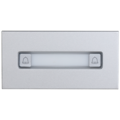 IP-домофония Dahua Dahua DHI-VTO4202F-MDB2