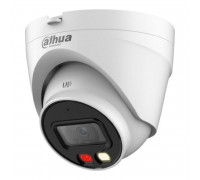 DH-IPC-HDW1239VP-A-IL-0280B-S7