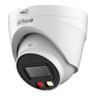 IP-видеокамеры Dahua Dahua DH-IPC-HDW1239VP-A-IL-0280B-S7