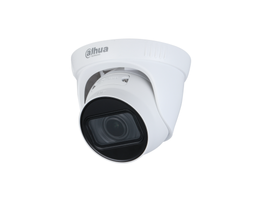 DH-IPC-HDW1431T1P-ZS-S4