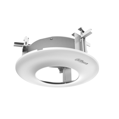 Кронштейны Dahua DH-PFB5201C