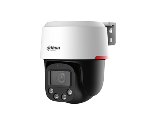 DH-SD2C400NA-B-PV-PRO