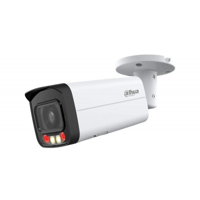 IP-видеокамеры Dahua Dahua DH-IPC-HFW2449TP-AS-IL-0360B-S2