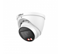 DH-IPC-HDW2849TP-ZS-IL-S2