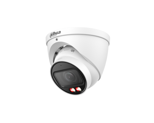 DH-IPC-HDW2849TP-ZS-IL-S2