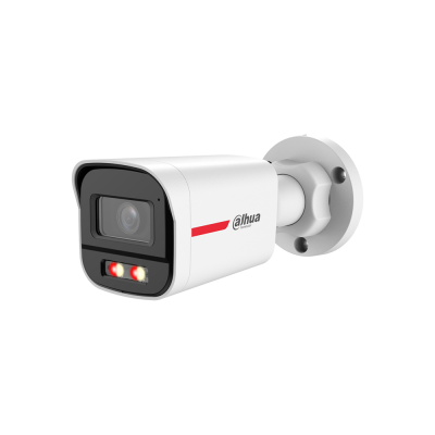 Видеокамеры Dahua Dahua DH-HAC-HFW1219SMP-IL-A-PRO-0280B
