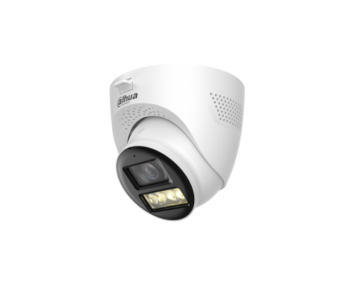 DH-HAC-HDW1200TQP-IL-T-0360B