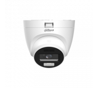 DH-HAC-HDW1200TRQP-IL-T-0280B