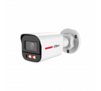 DH-HAC-HFW1219SLP-IL-A-PRO-0360B