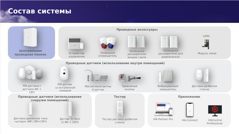 изображение_2023-09-13_112333592.png